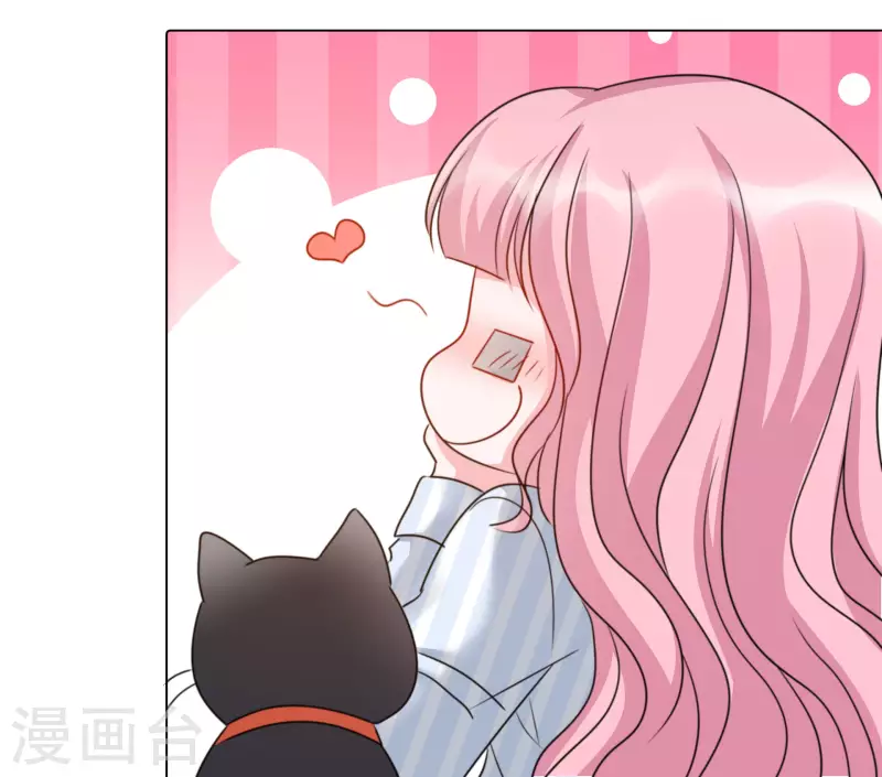 第88话 物归原主16