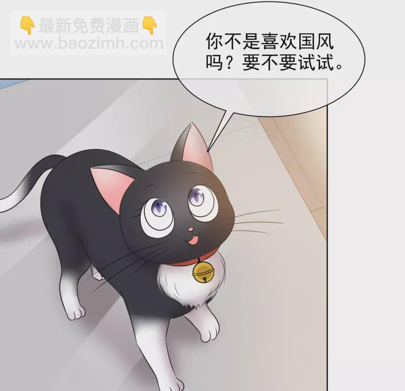 第140-141话 路清清宣战28