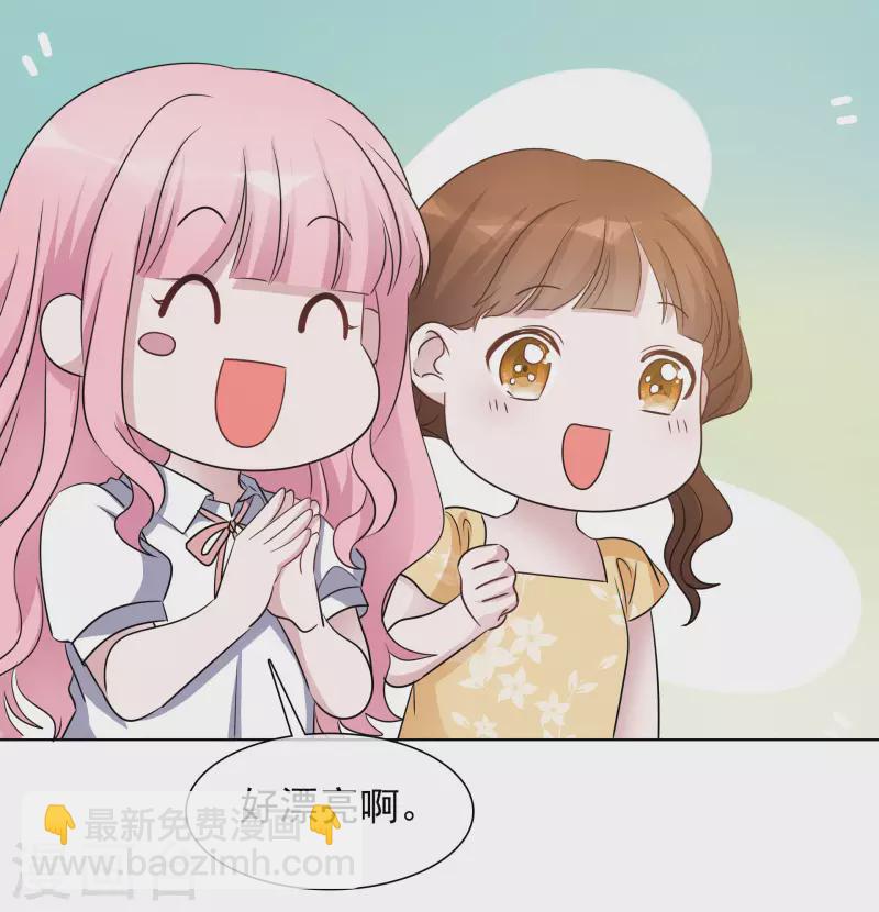 第140-141话 路清清宣战33