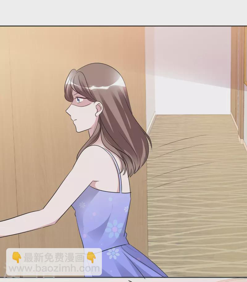 第140-141话 路清清宣战36