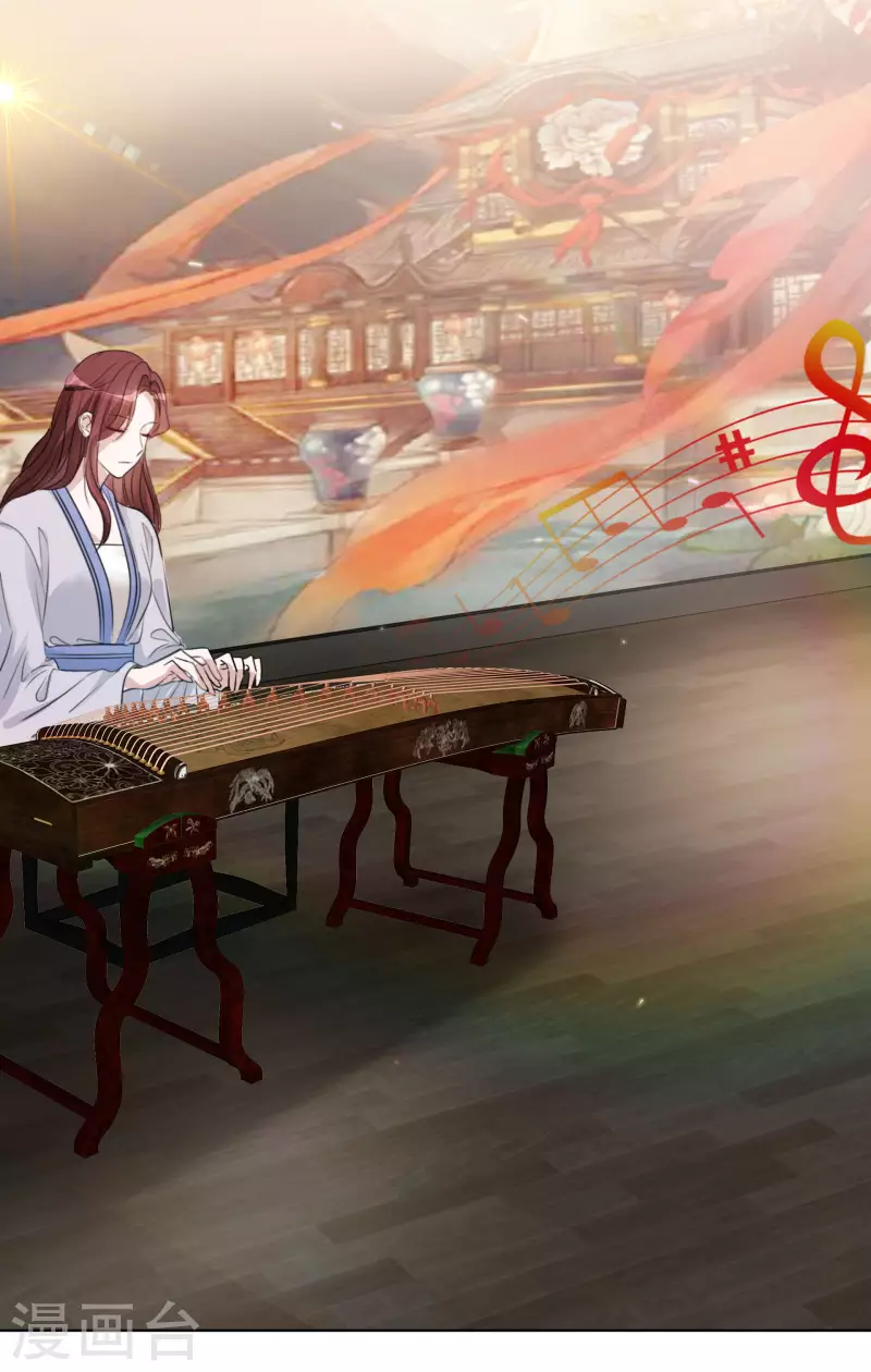 第142-143话 比赛结果12