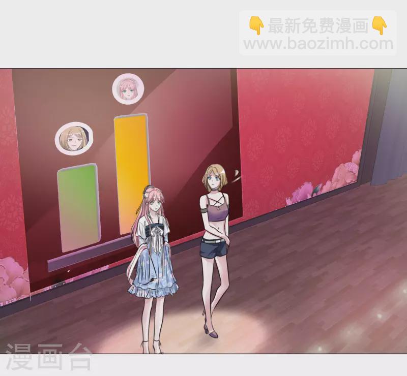 第142-143话 比赛结果18