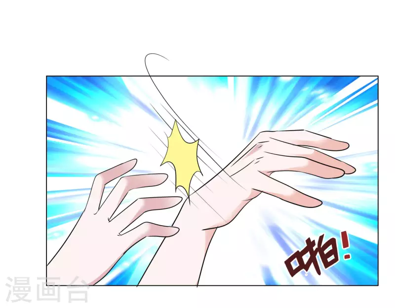 第142-143话 比赛结果38