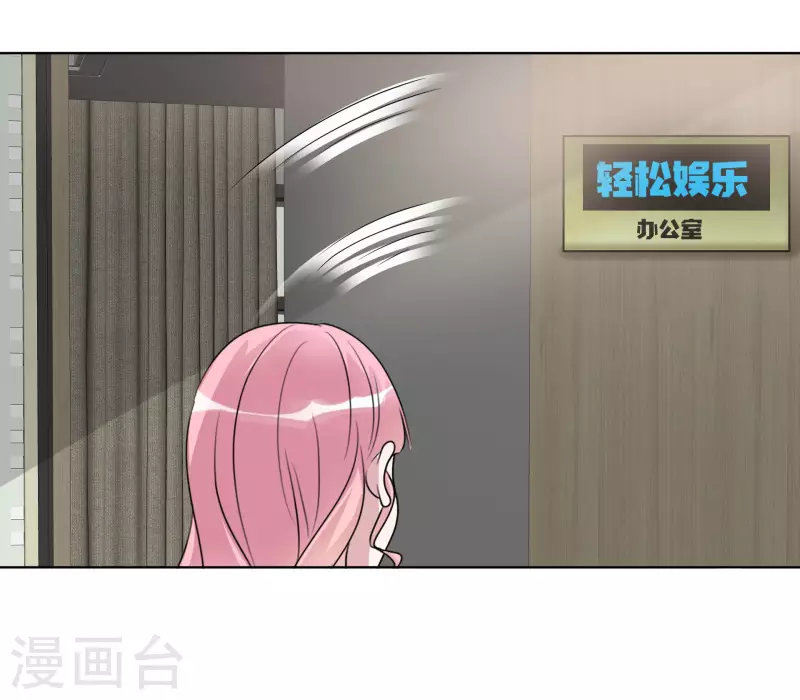 第150-151话 给我道歉40