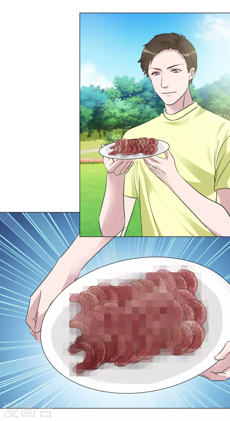 第154-155话 路清清被虐33