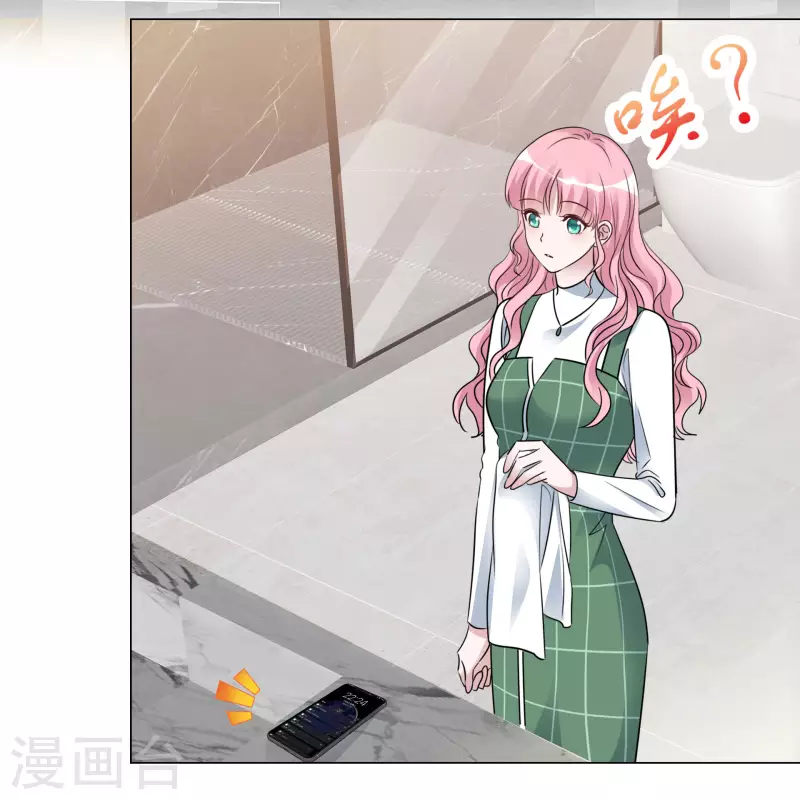 第154-155话 路清清被虐40