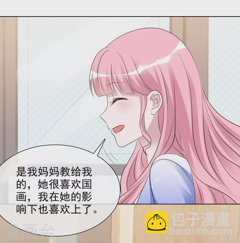 第158-159话 江老太太的主动15