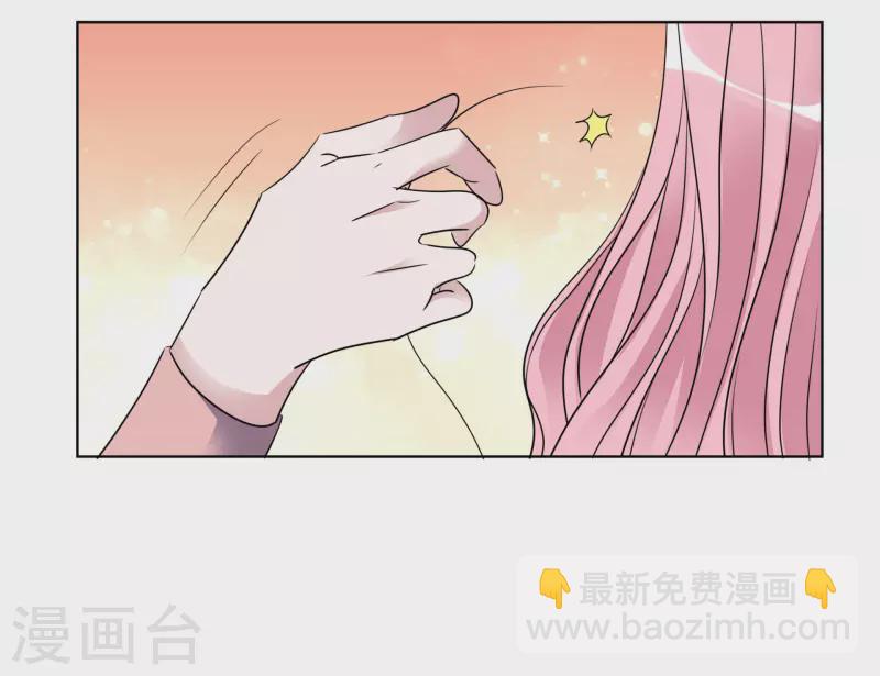 第158-159话 江老太太的主动25