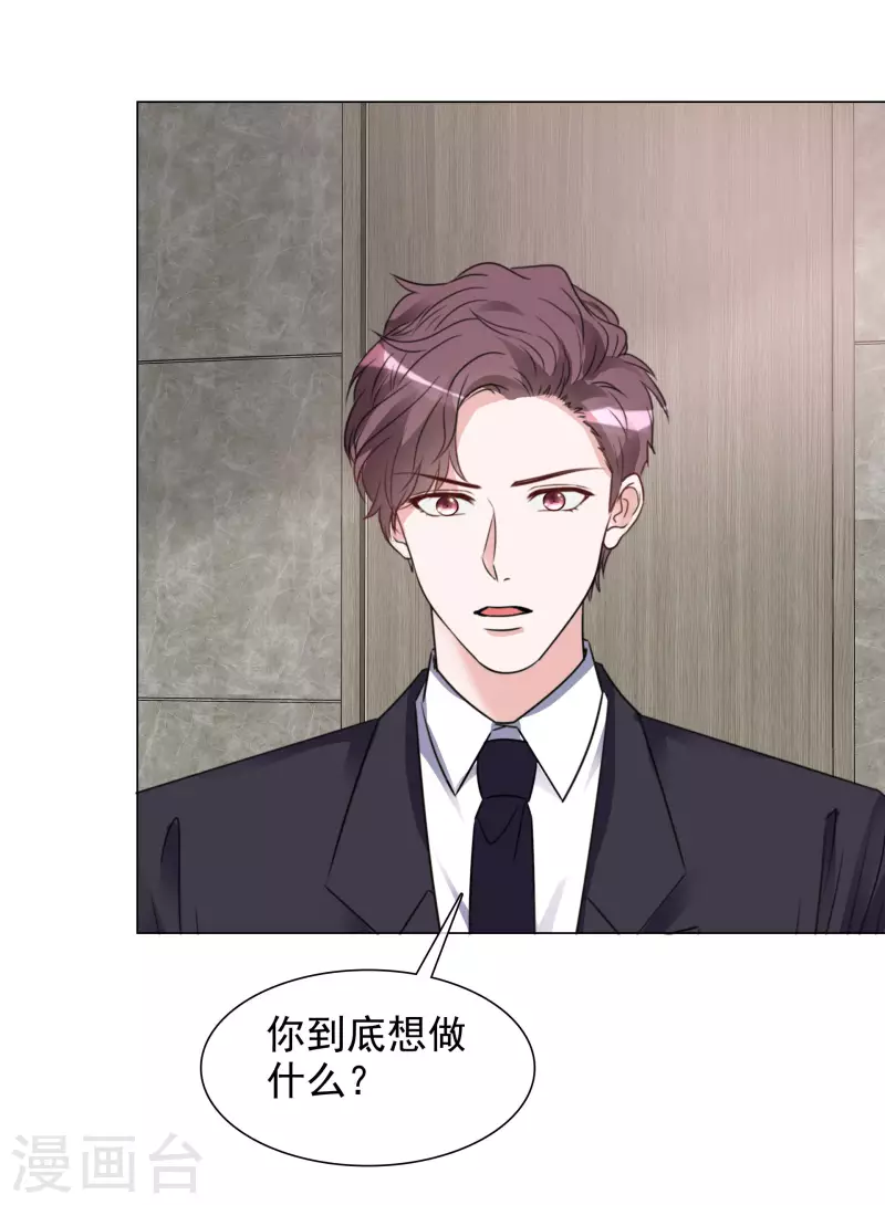 第158-159话 江老太太的主动40
