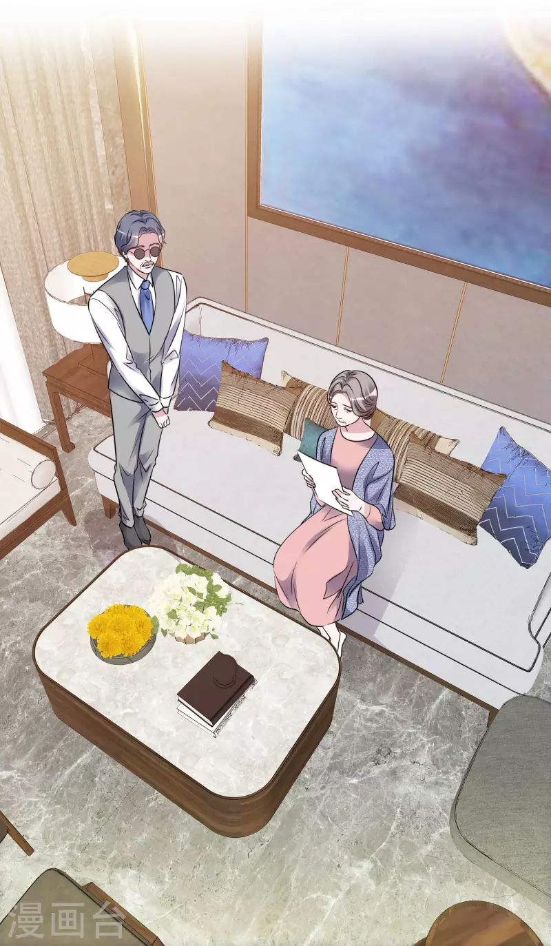 第166-167话 楚墨受伤30