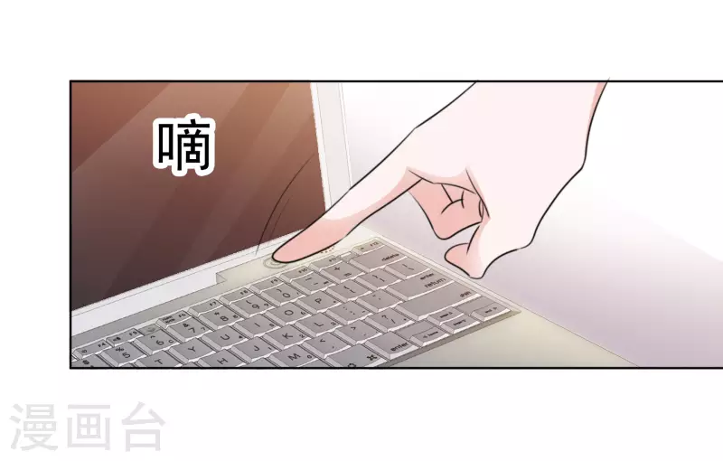 第176话 先下手为强15