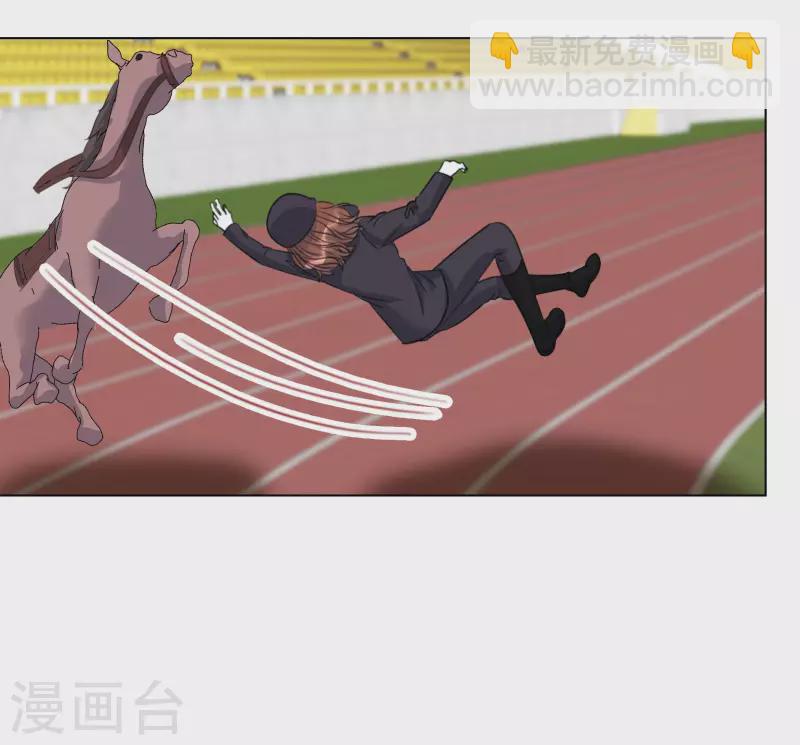 第187话 马术比赛31
