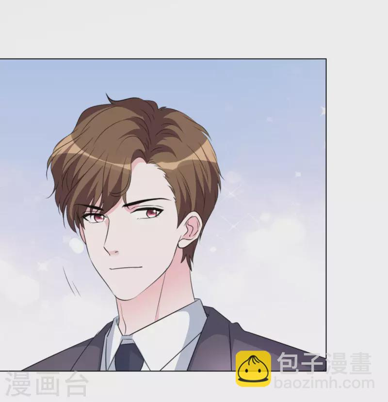 第192话 楚老爷子发怒22