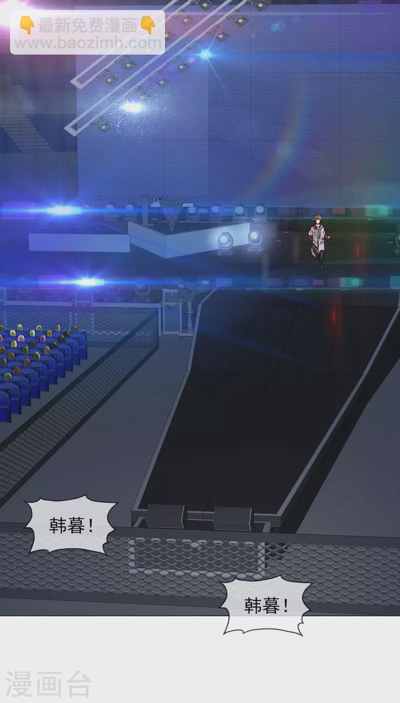 第193话 再展歌喉11