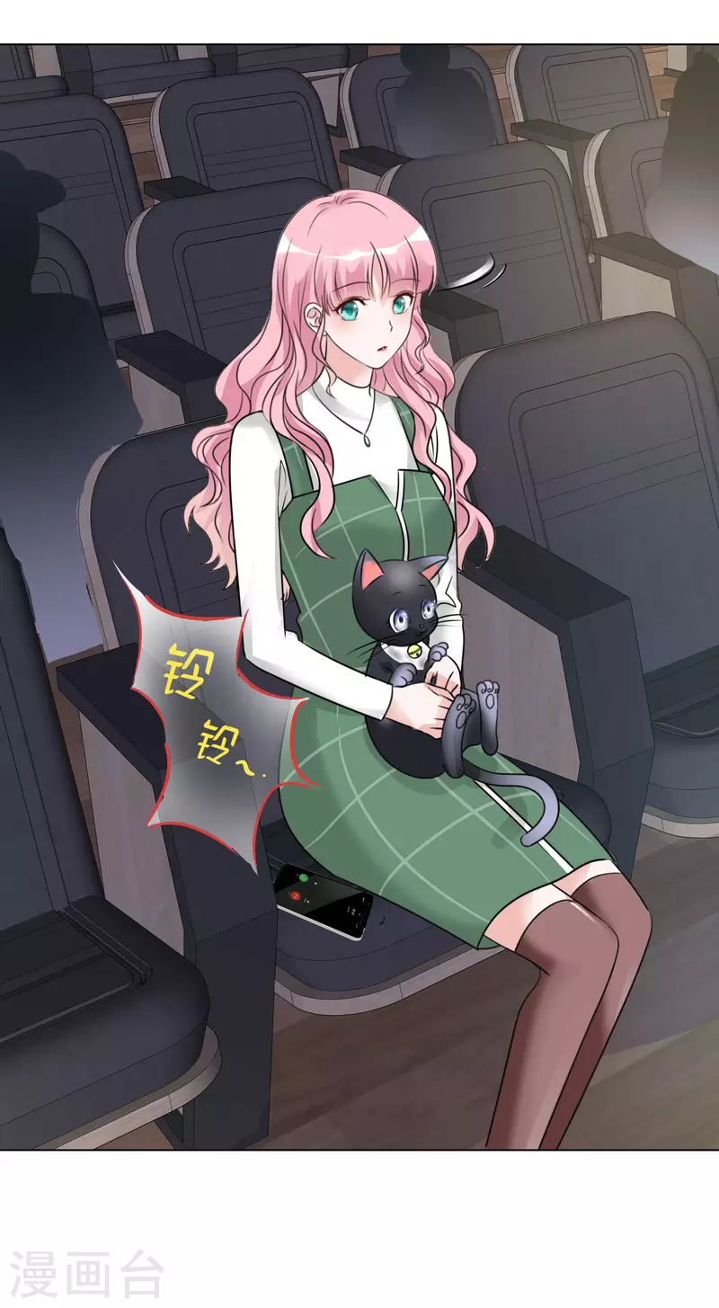 第193话 再展歌喉16