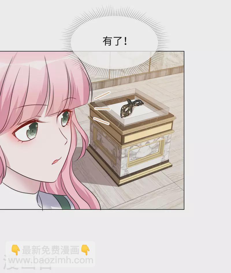 第193话 再展歌喉23