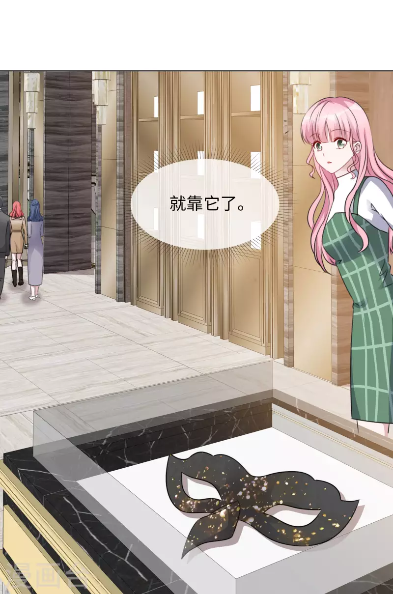 第193话 再展歌喉24