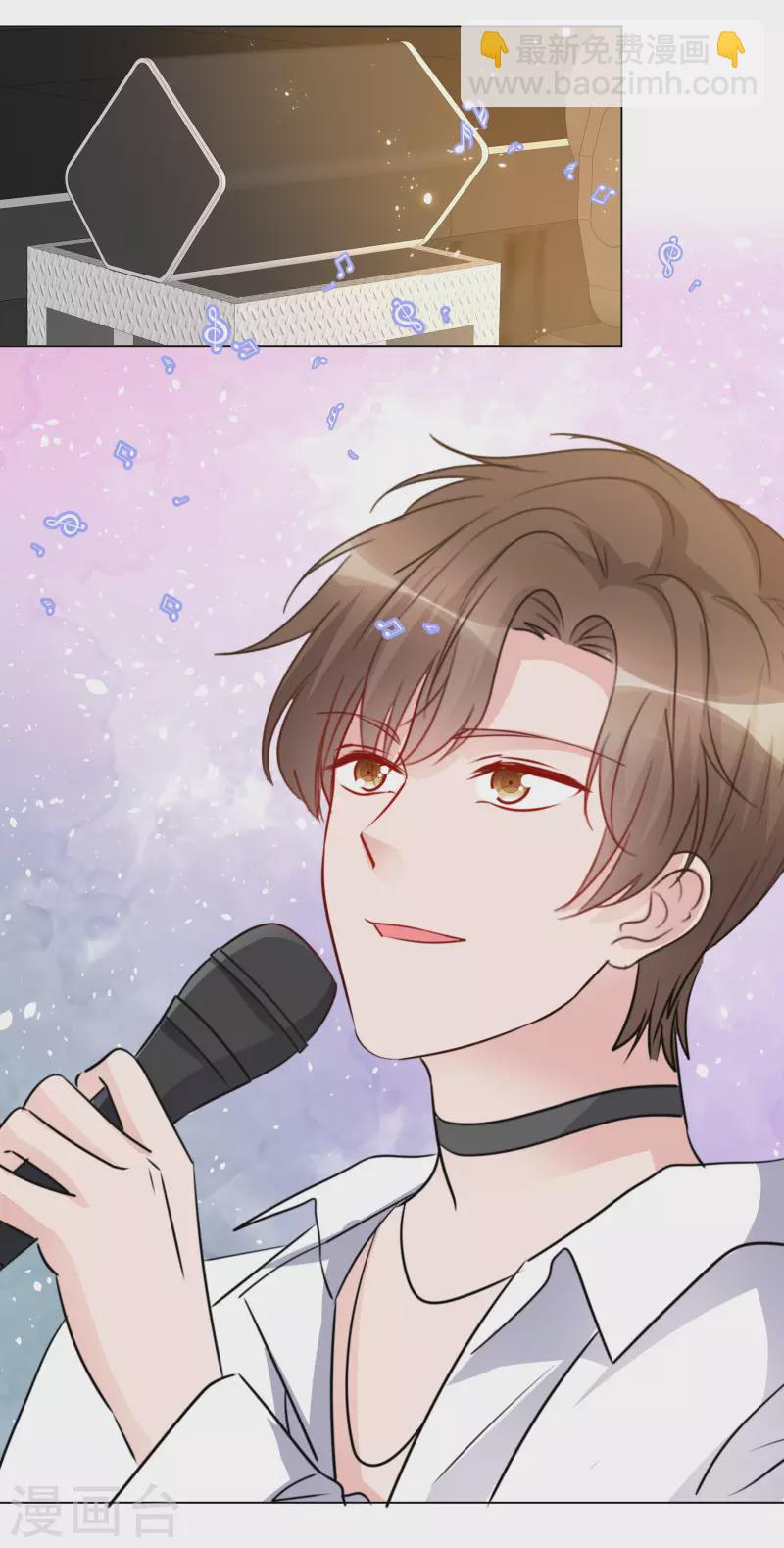 第193话 再展歌喉26