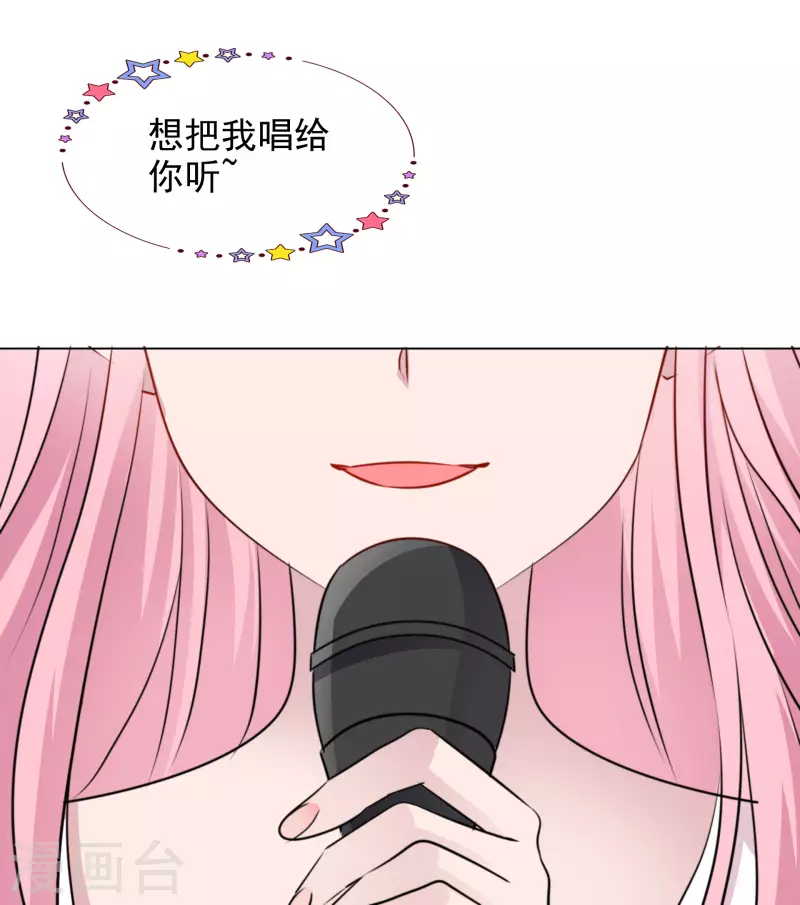 第193话 再展歌喉27