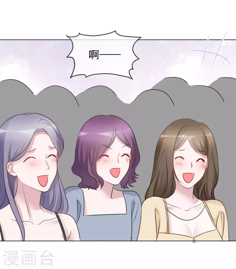 第193话 再展歌喉28