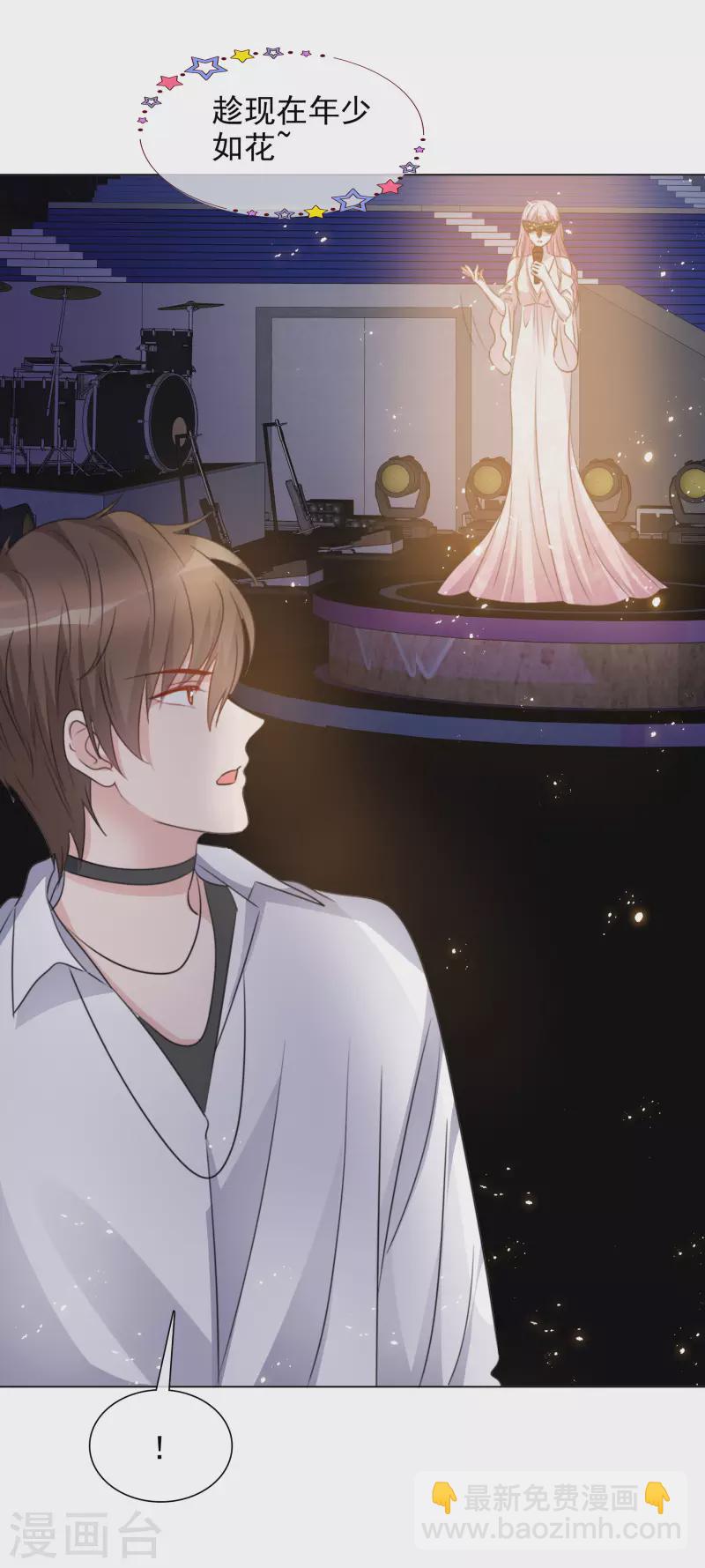 第193话 再展歌喉29