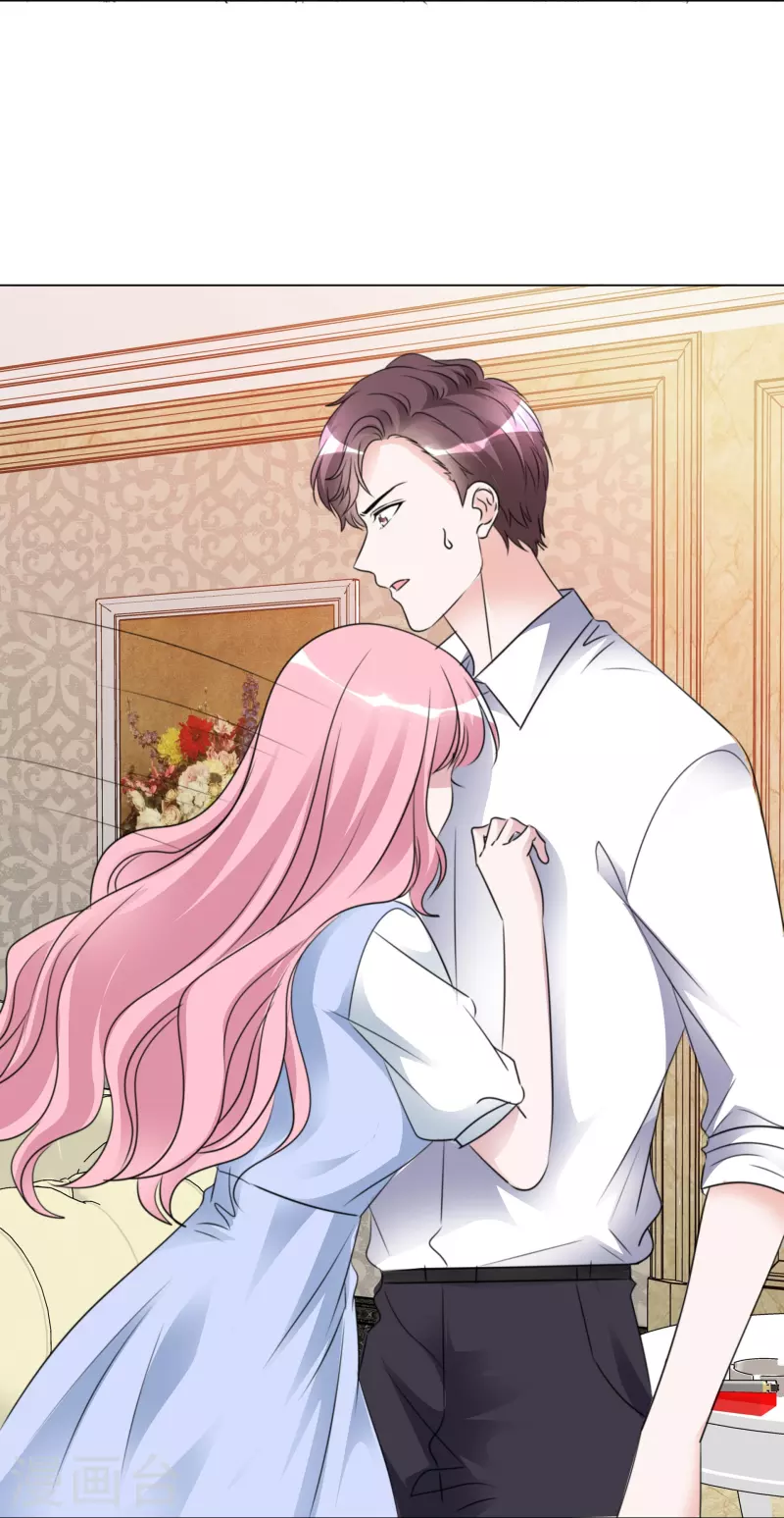 第204话 妈妈的声音11