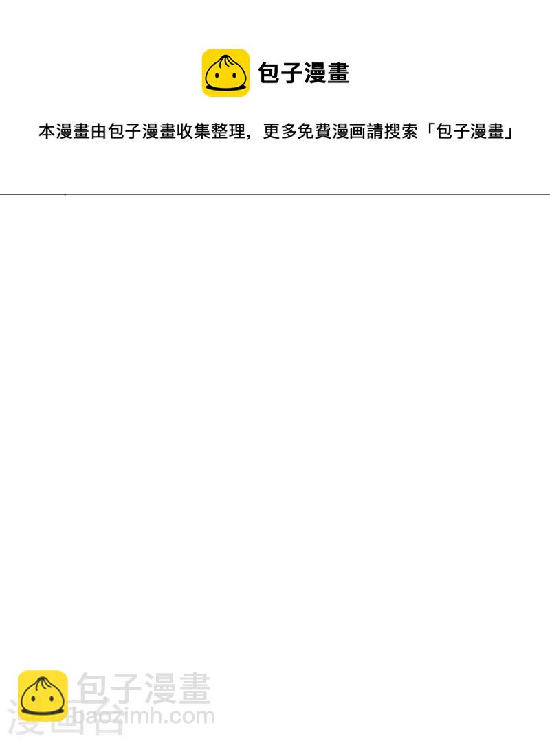 第214话 去欧洲11