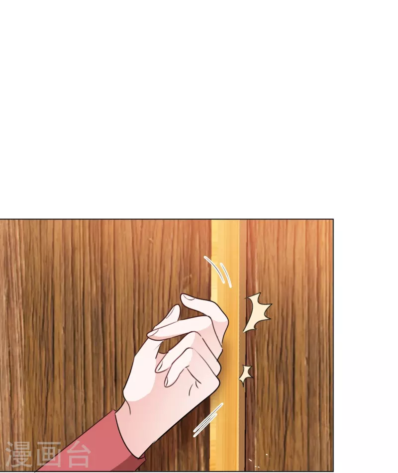 第215话 欧洲联盟14