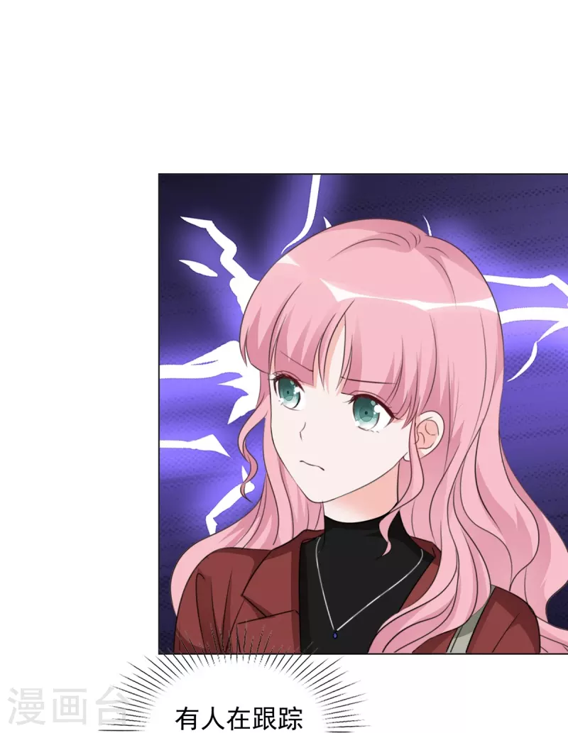 第215话 欧洲联盟18