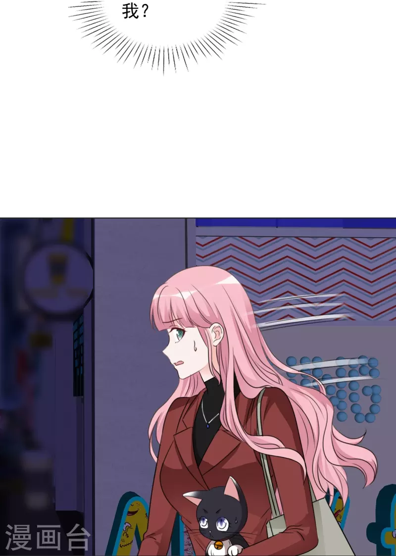 第215话 欧洲联盟19
