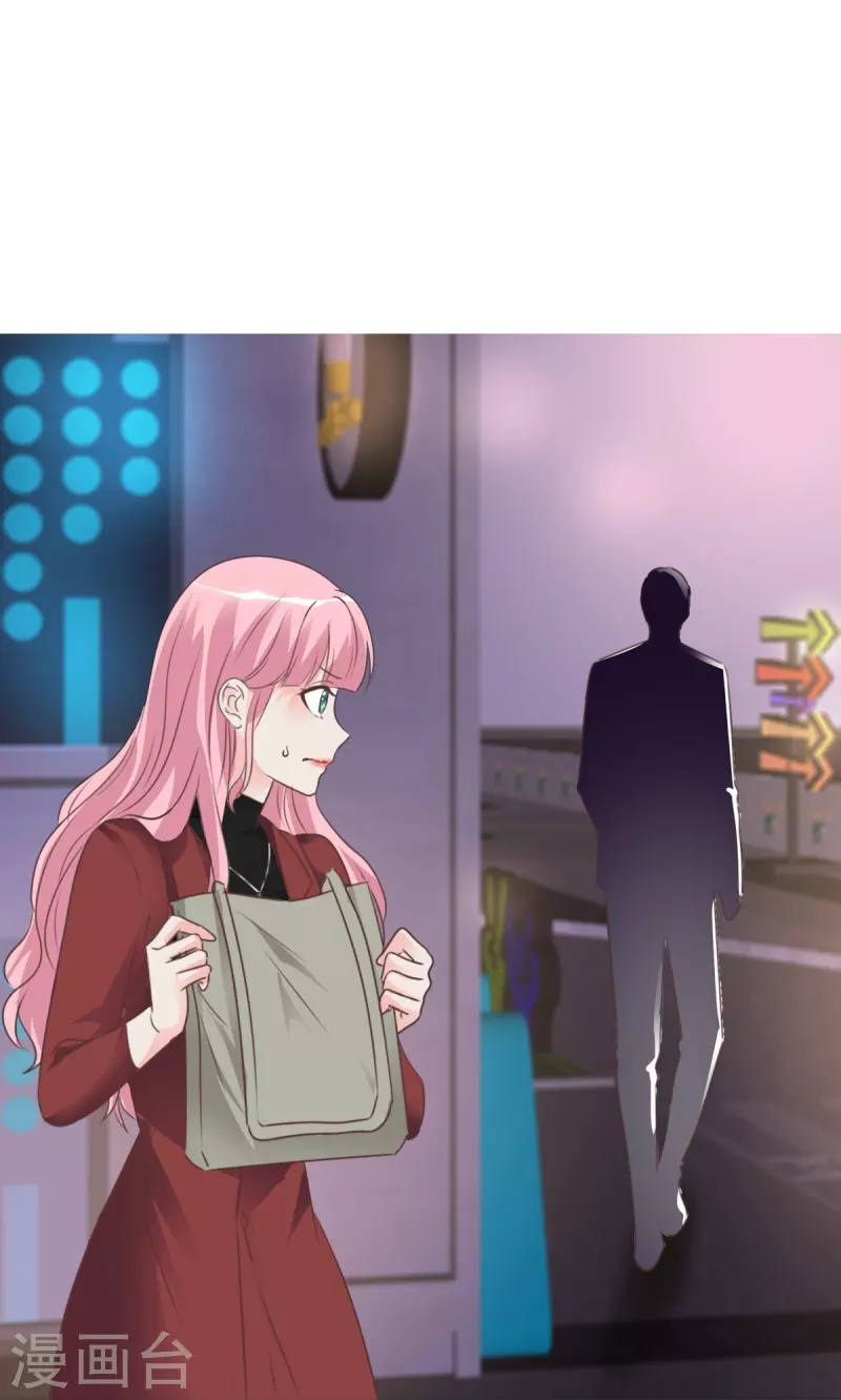 第215话 欧洲联盟21