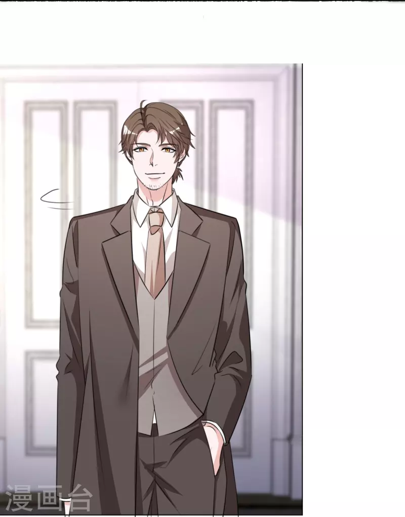 第215话 欧洲联盟4