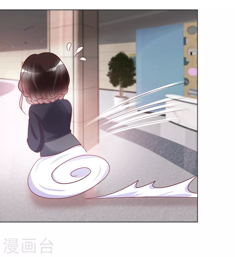 第223话 有哥哥在12