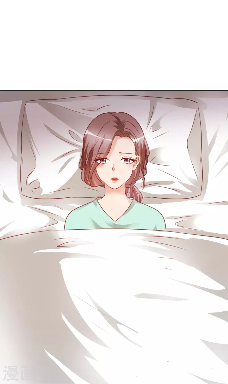 第223话 有哥哥在18