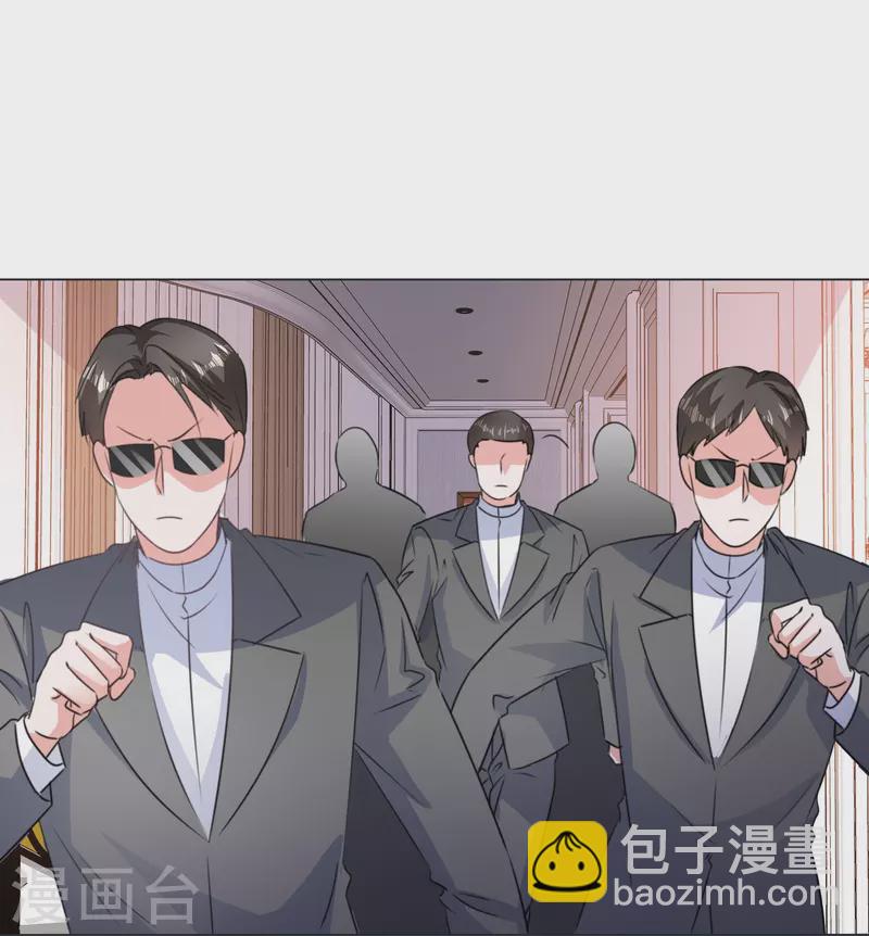第224话 自食恶果29
