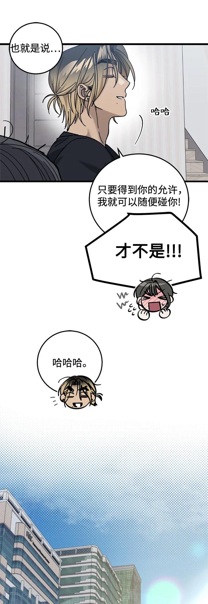 第15话25