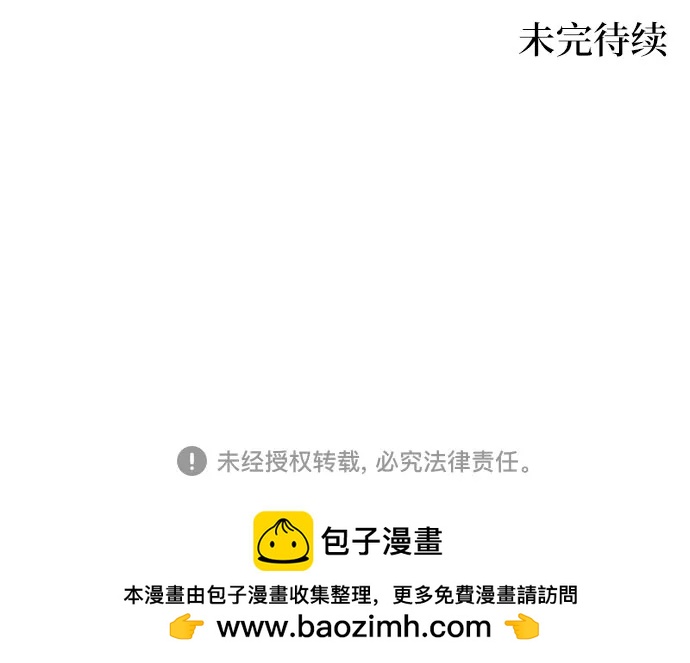 第15话40