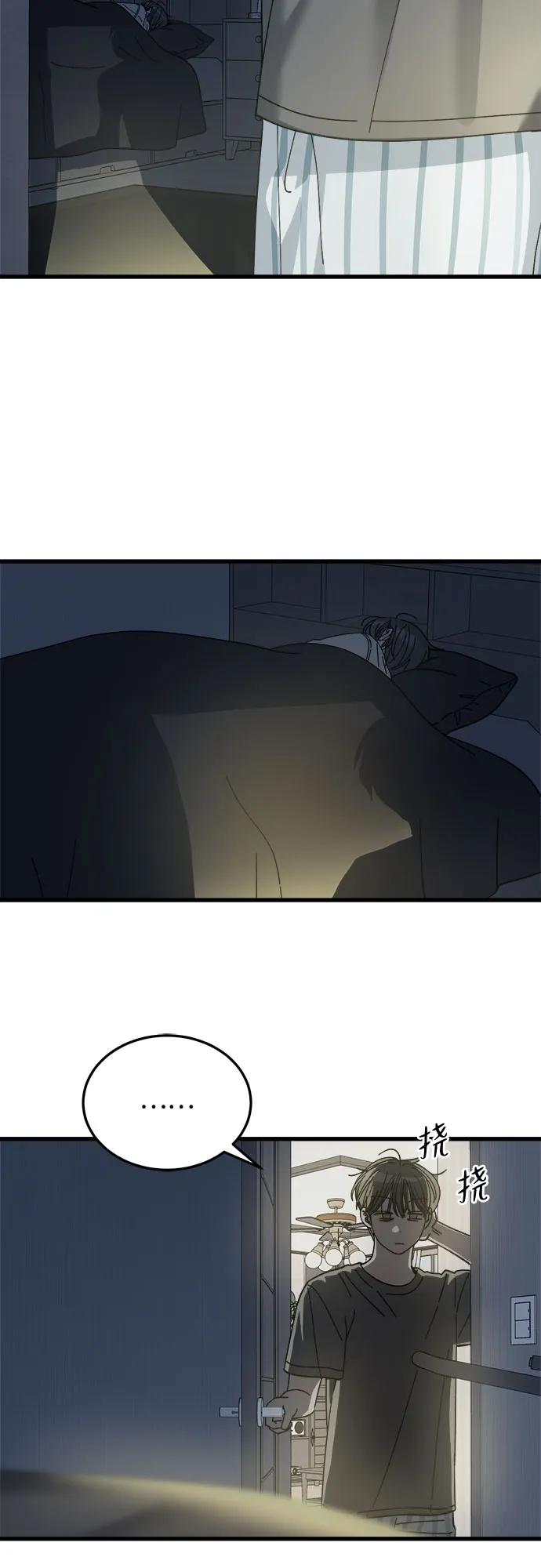 第15话5