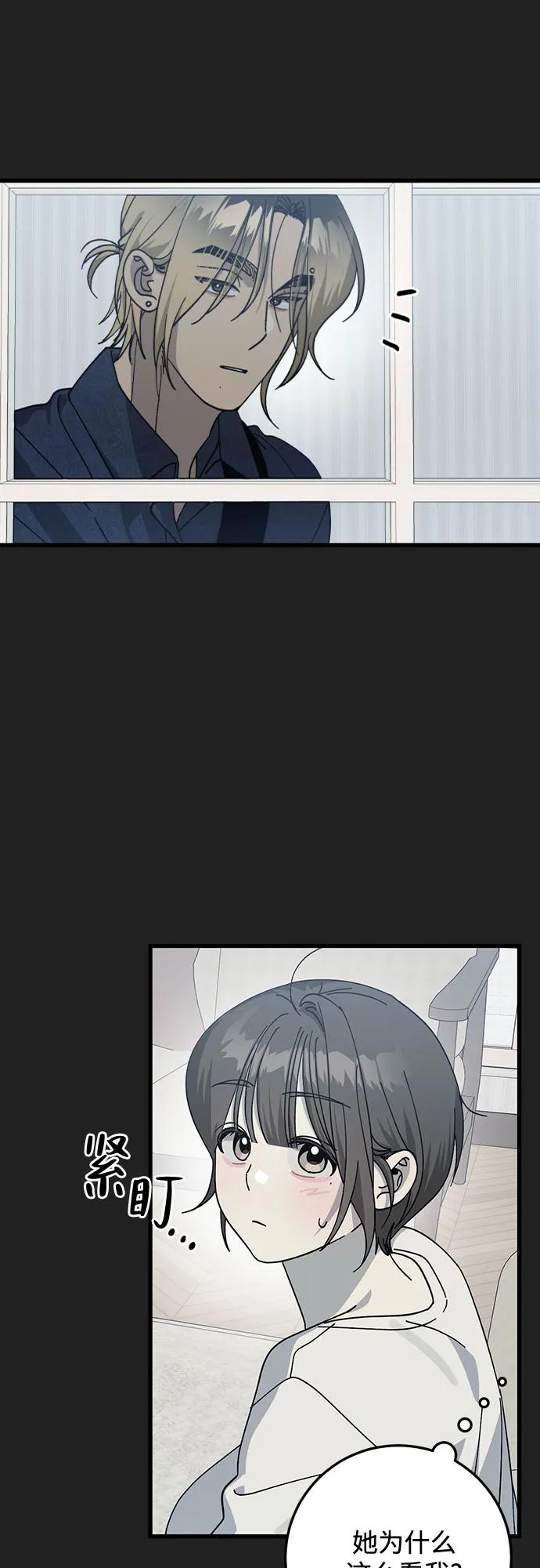 第17话11
