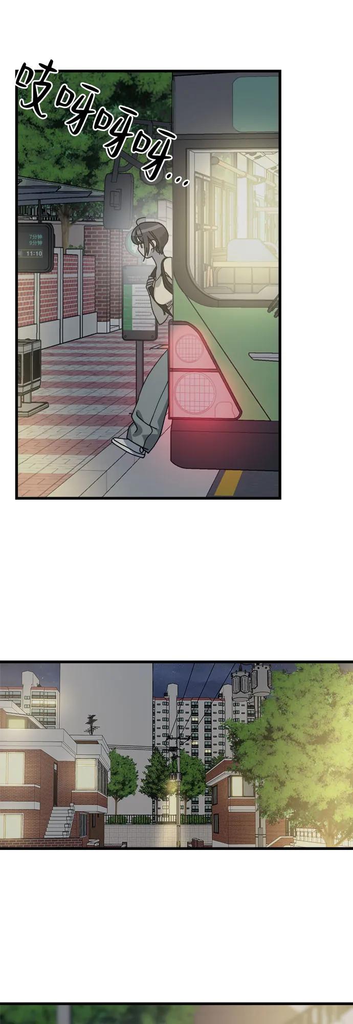 第17话32