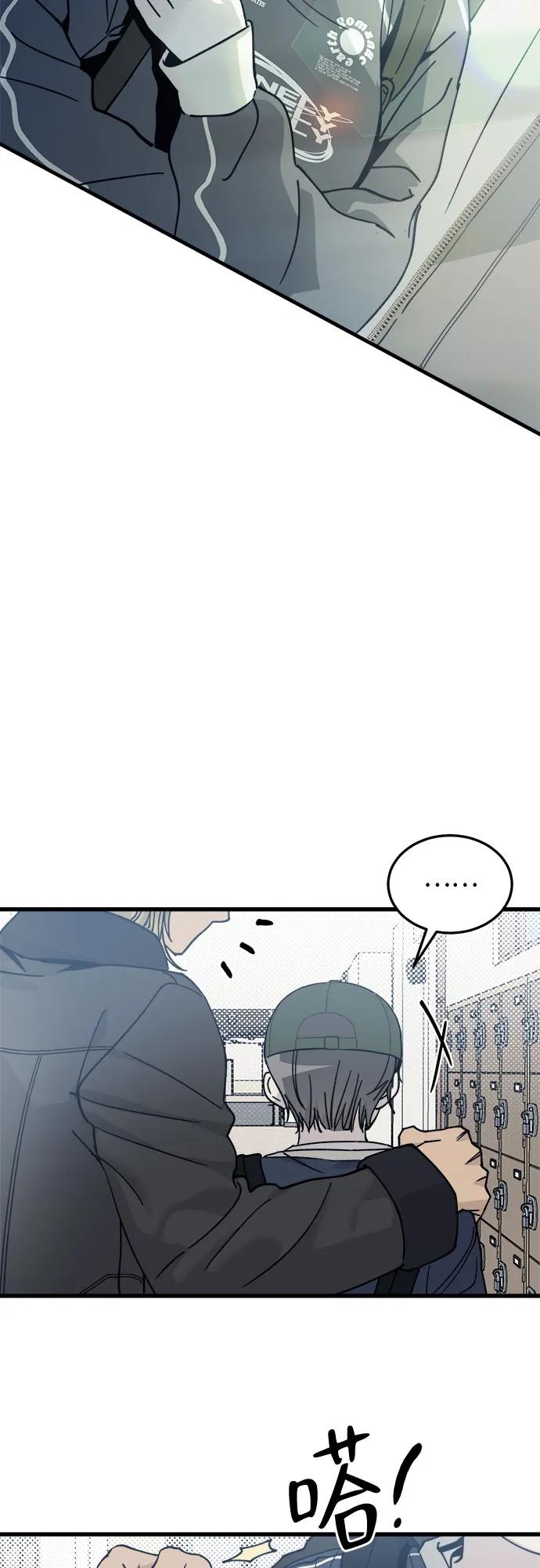 第3话13