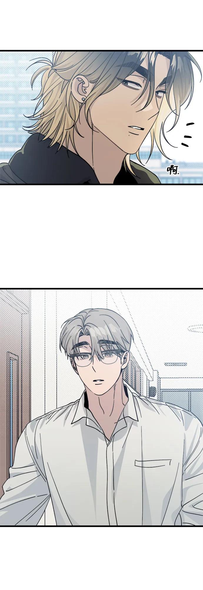 第3话15