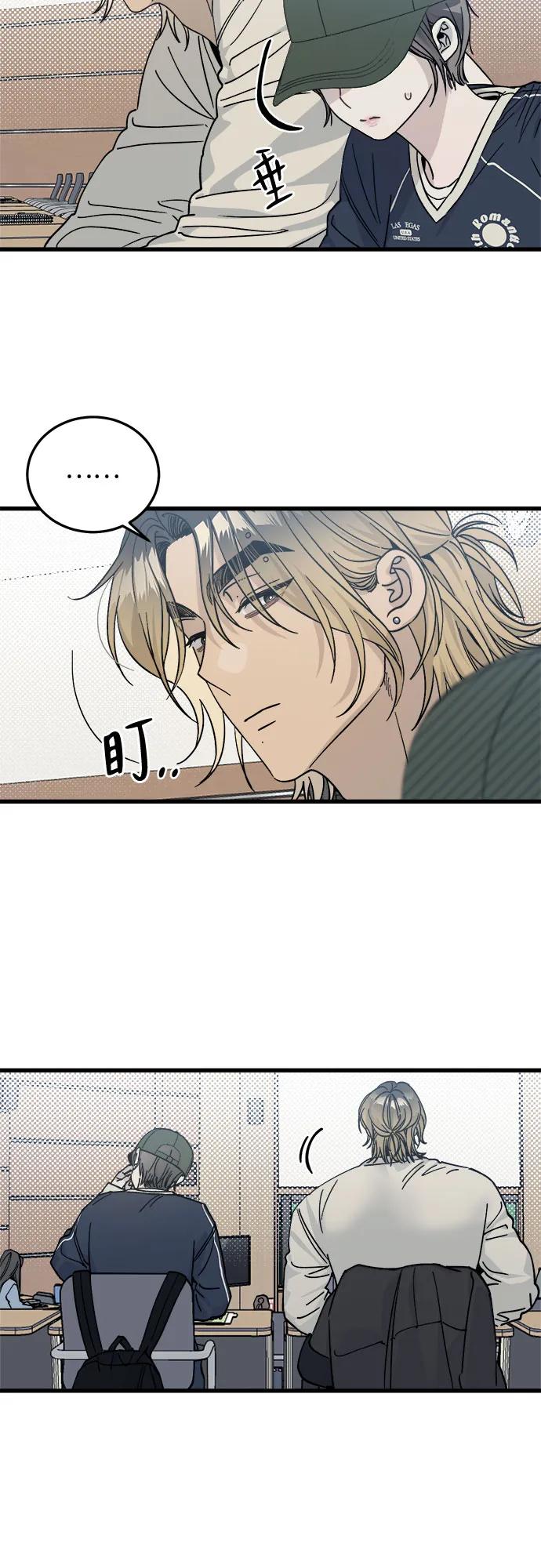 第3话5