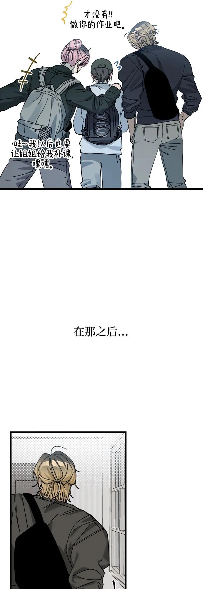 第7话17