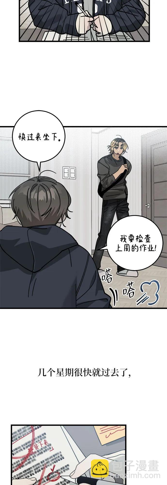 第7话19