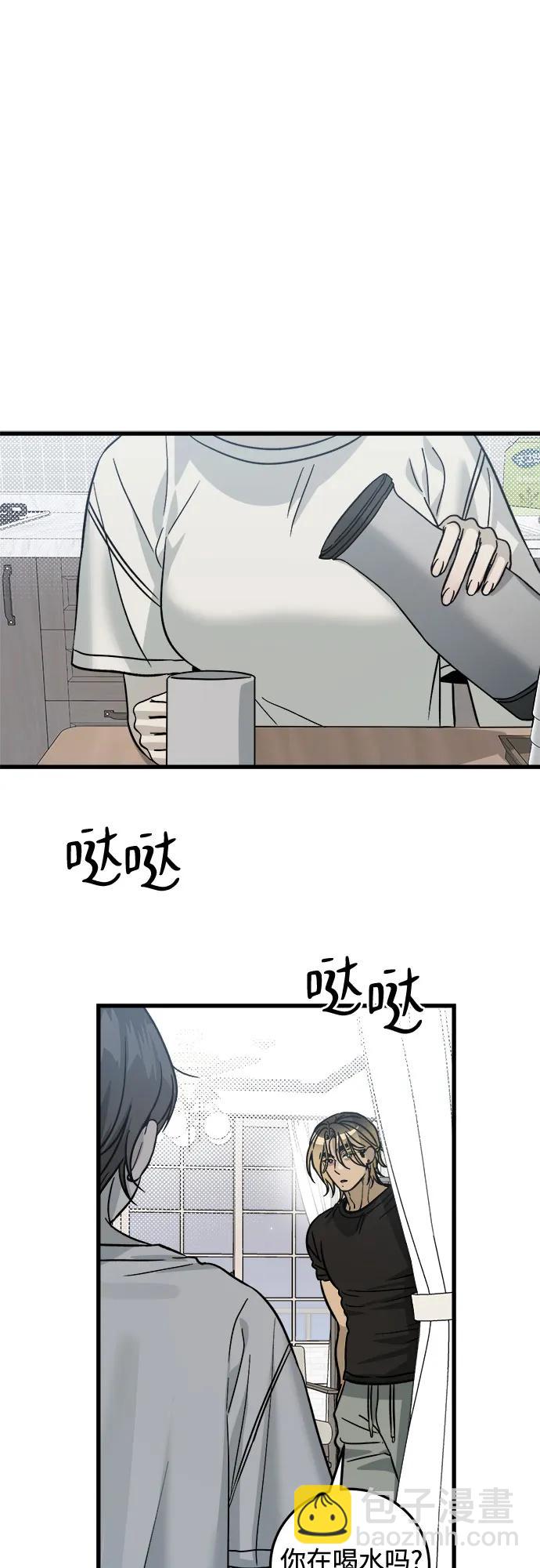 第9话20