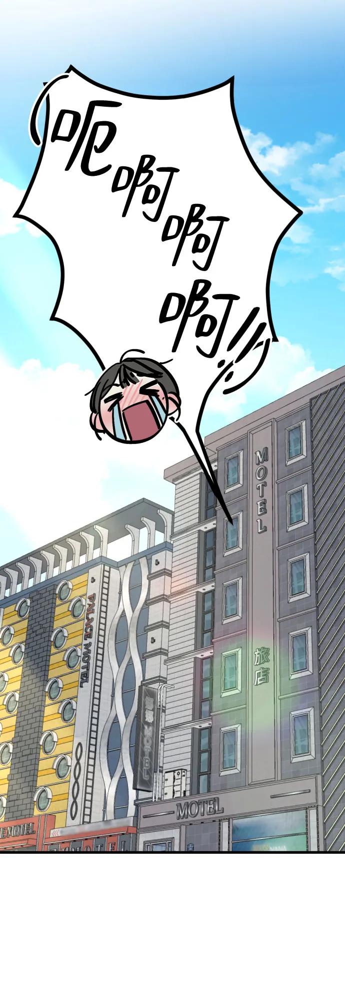 第9话5