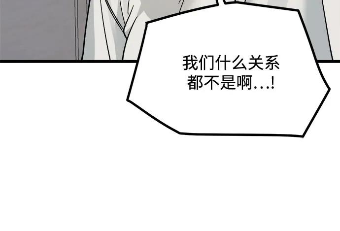 第10话37