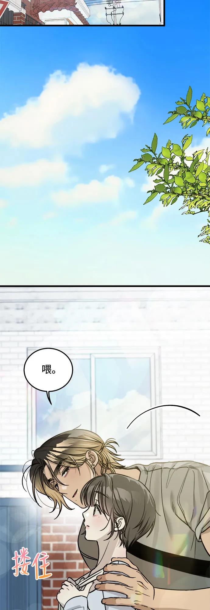 第10话45