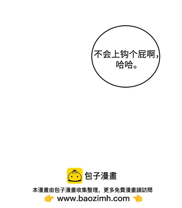 第10话49